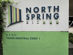 North Spring Bizhub (D27), Warehouse #540683051